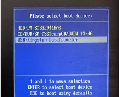 2026最新<a href=https://www.xsoyo.com/show/109/534/0.html target=_blank class=infotextkey>win7系统</a>64位旗舰版(专业优化+新机型USB3.0支持)V2024