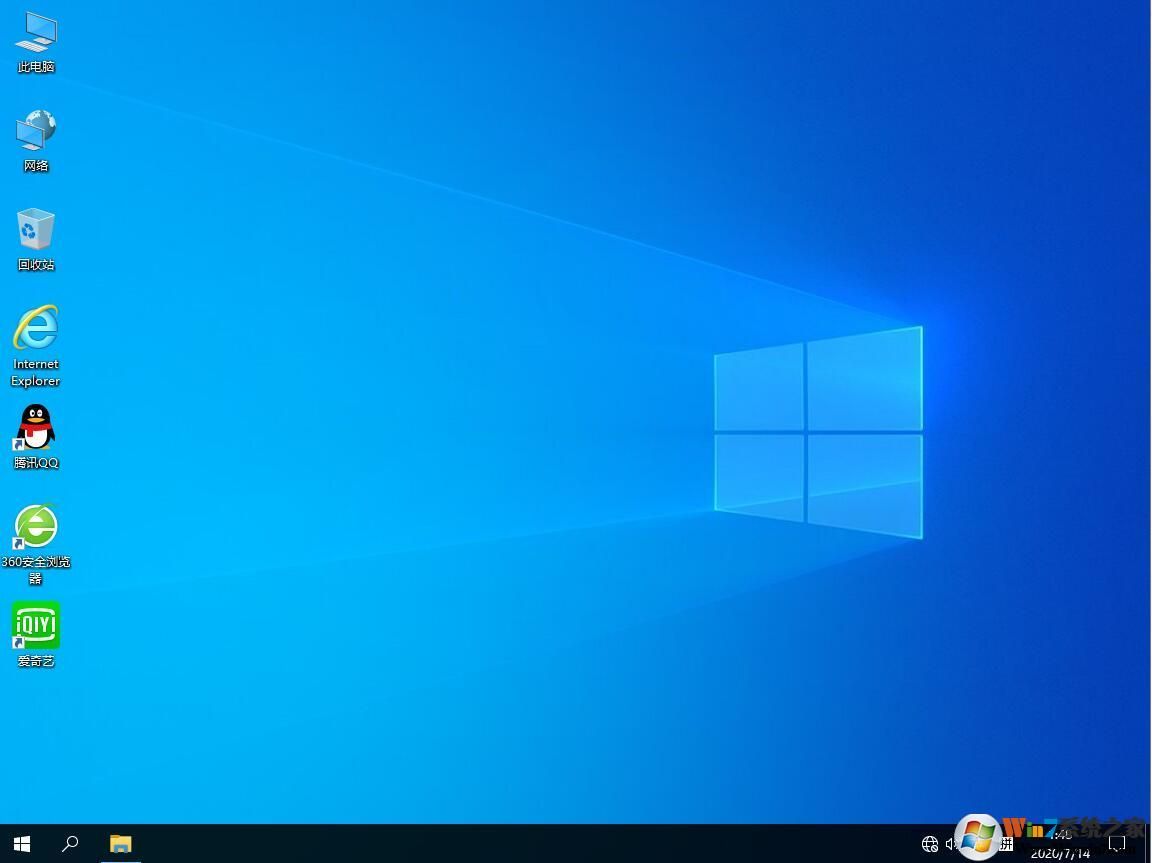 装机精品Win<a href=https://www.xsoyo.com/show/109/507/0.html target=_blank class=infotextkey>dow</a>s10纯净版[Win10纯净版64位专业版永久激活]v2022