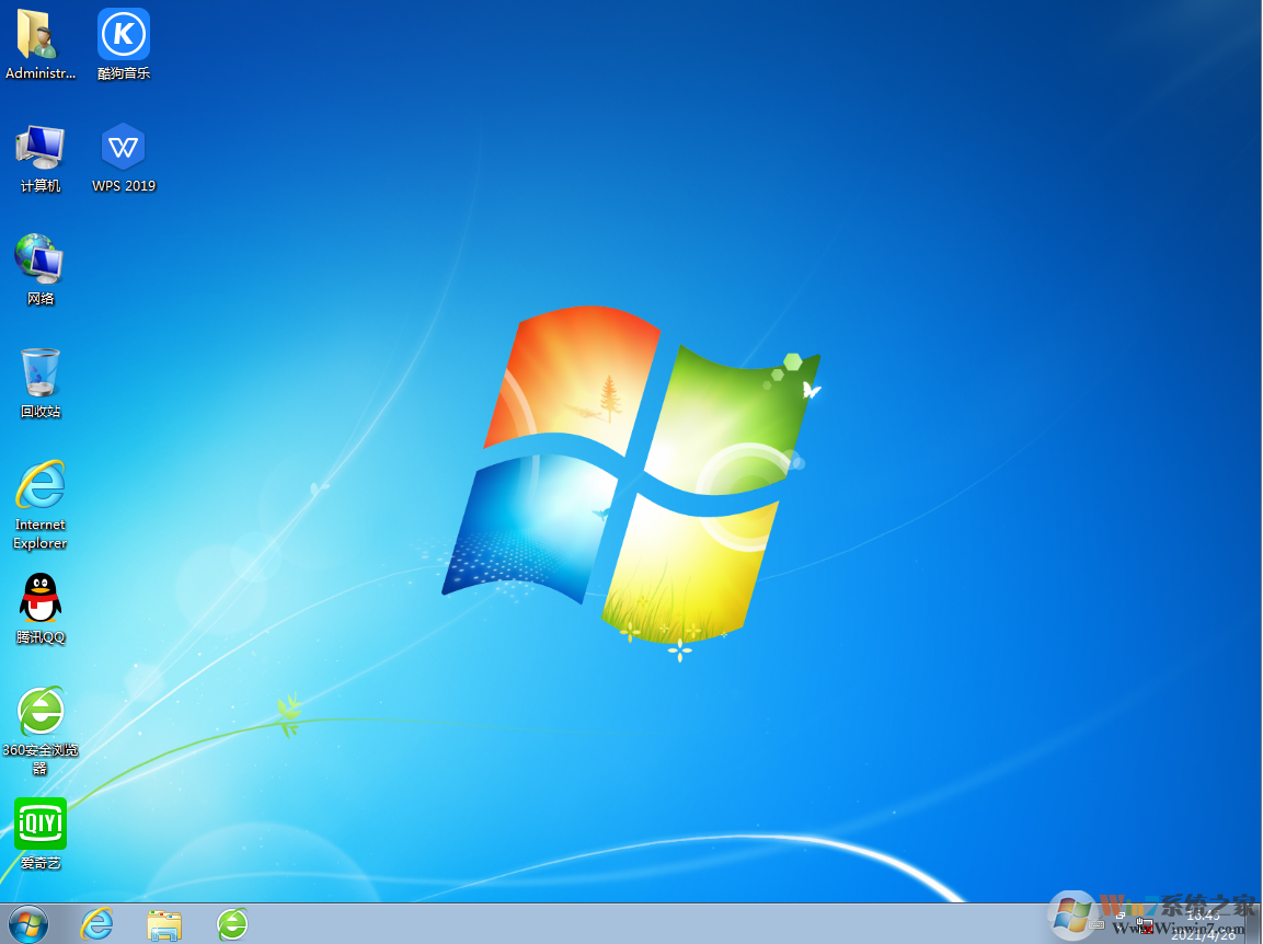 雨林木风GHOST WIN7 SP1 32位旗舰版(<a href=https://www.xsoyo.com/show/109/296/0.html target=_blank class=infotextkey>极速</a>珍藏版)V2023