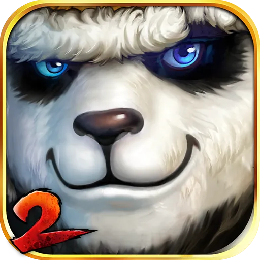 太极熊猫2 V1.7.1