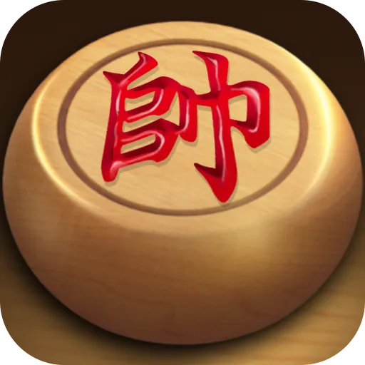 象棋 V2.81